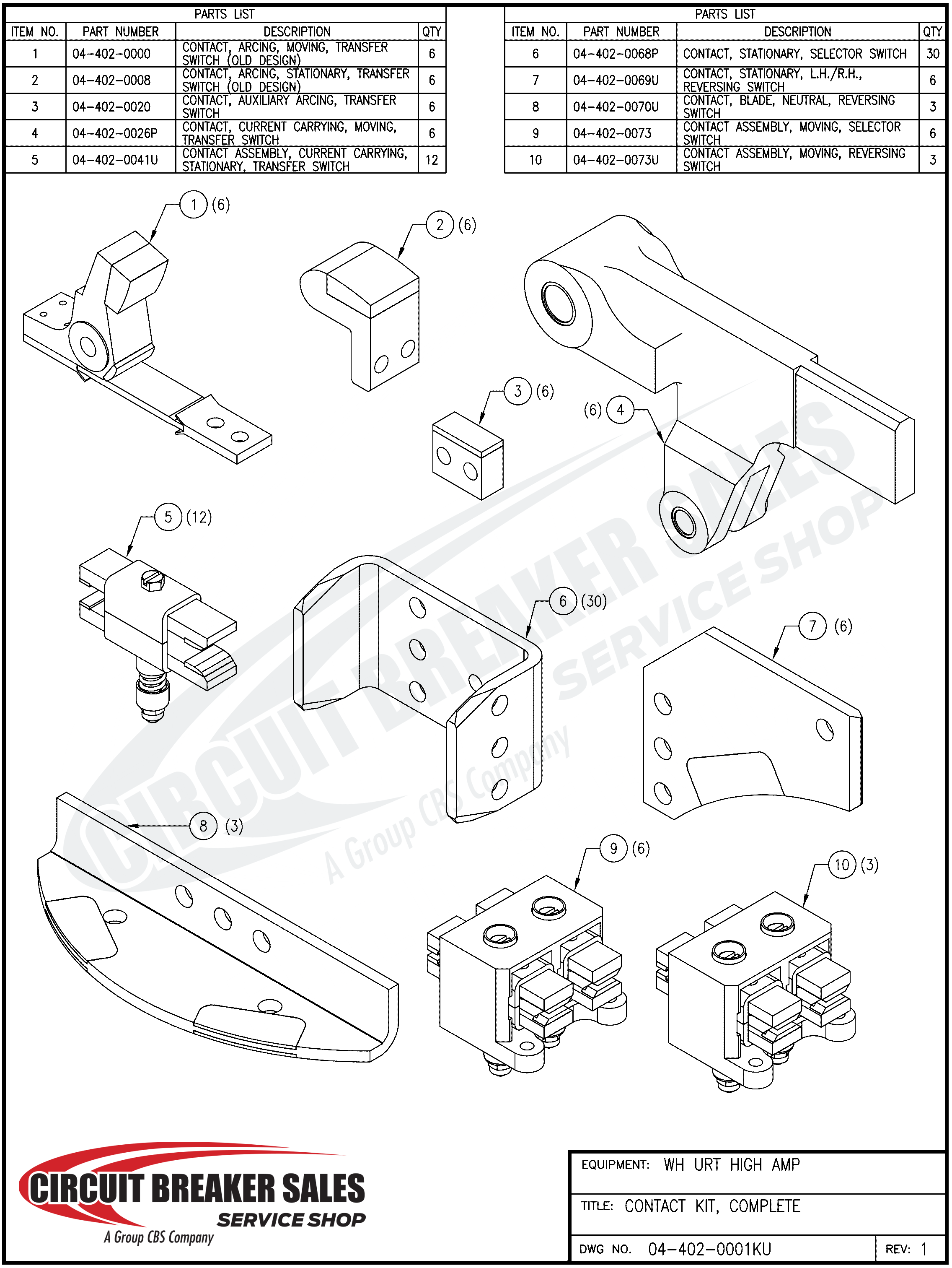 Westinghouse URT High Amp Series  Kit - URT High Amp